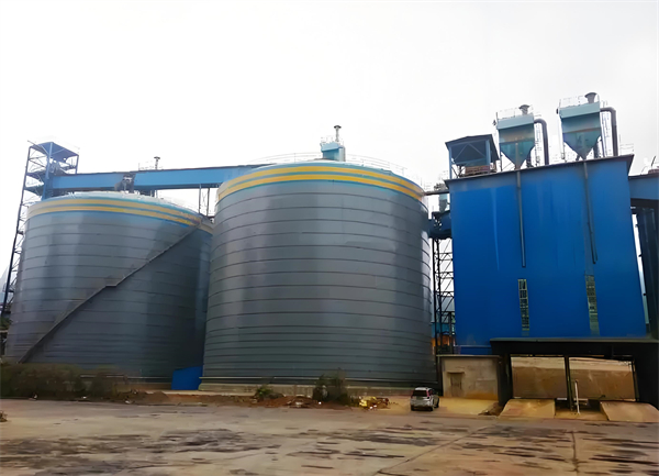 兴海球团钢板仓